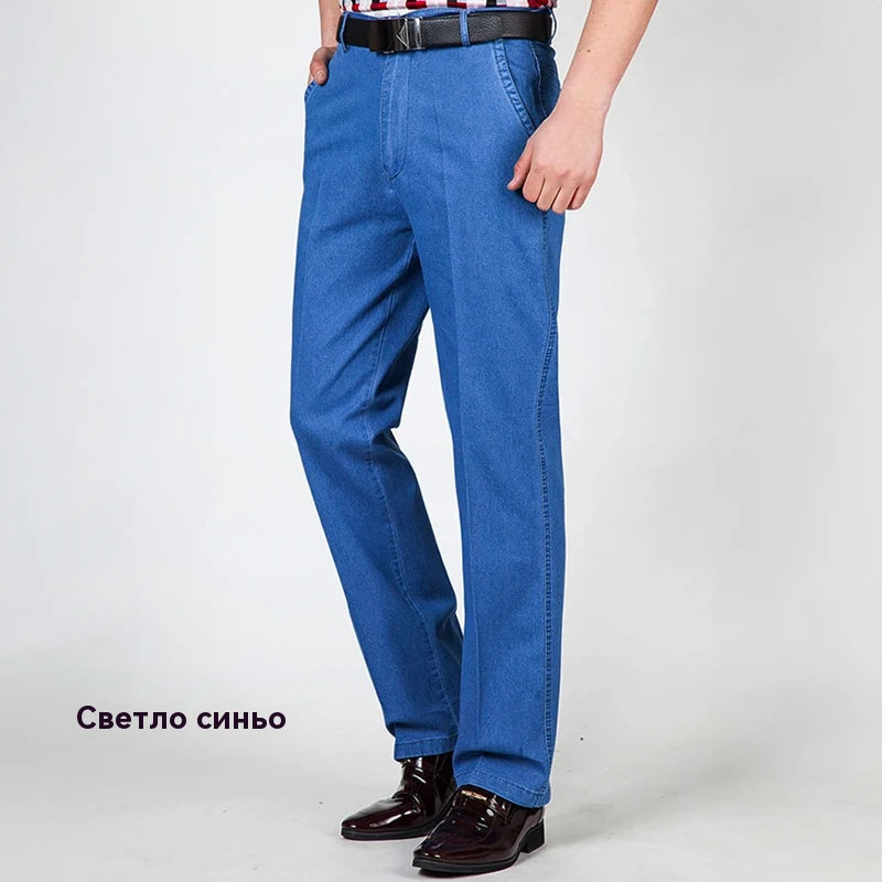 👖50% отстъпка🔥【40-110kg】Мъжки дънки с висока талия ✅️Плащане при доставка