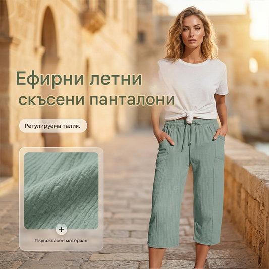🌸 50% отстъпка🔥【40-100kg】Дамски обикновени плисирани къси панталони от памук и лен ✅Плащане при доставка ✅2 артикула със 70% отстъпка