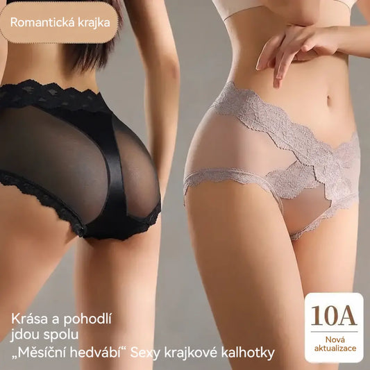 🔥【Akce na novinku: Za polovic!】🍑 Krajkové kalhotky s vysokým pasem, které zvýrazní vaše boky – získejte okamžitě dokonalé pozadí! ✨