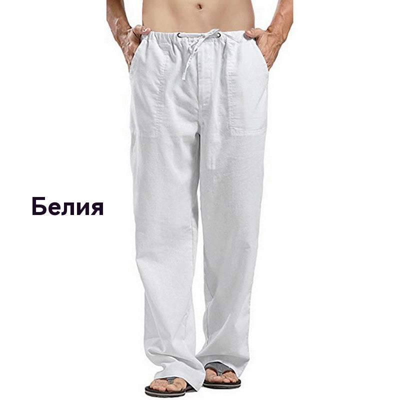 💥👖【40-120kg】Мъжки ежедневни панталони, изработени от висококачествен памук, меки и дишащи ✅️Плащане при доставка
