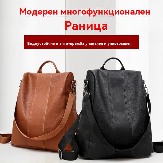 🎒Отстъпка -48% 🔥 Стилна и многофункционална дамска раница, изработена от мека кожа; може да се носи на едното или на двете рамена. ✅️Плащане при доставка