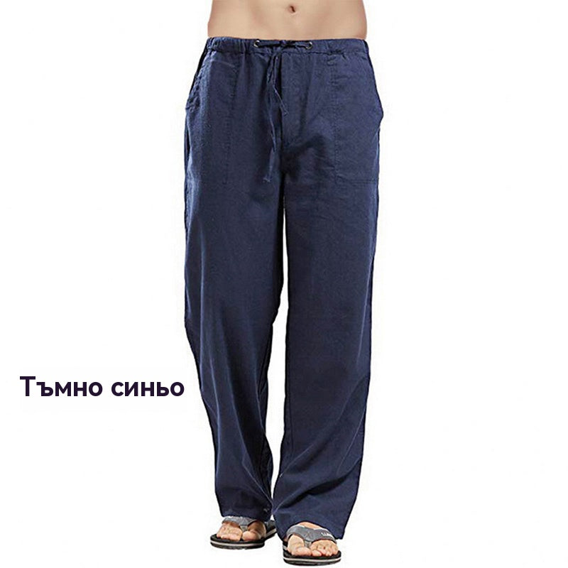 💥👖【40-120kg】Мъжки ежедневни панталони, изработени от висококачествен памук, меки и дишащи ✅️Плащане при доставка