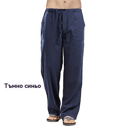 💥👖【40-120kg】Мъжки ежедневни панталони, изработени от висококачествен памук, меки и дишащи ✅️Плащане при доставка