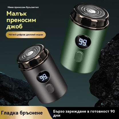 🔥 Специална оферта -47%! 🔥 Мощна мини електрическа самобръсначка за мъже с дигитален дисплей ✅️Плащане при доставка