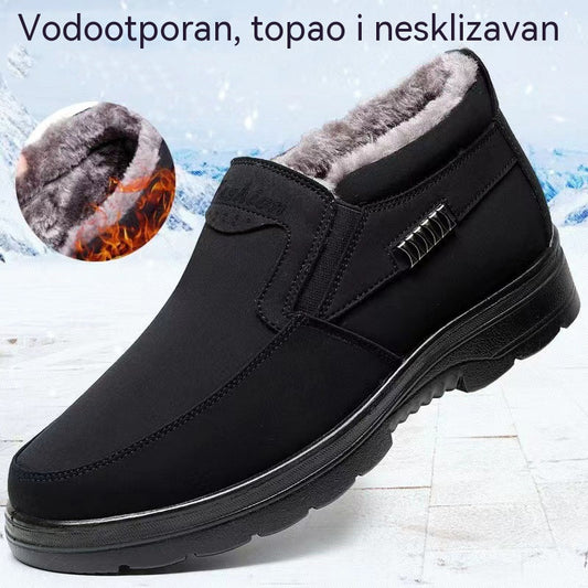 👞 Zimski popust -45% 🔥🔥【39-47】Zimske čizme, izolirane i ojačane, vodootporne i tople
