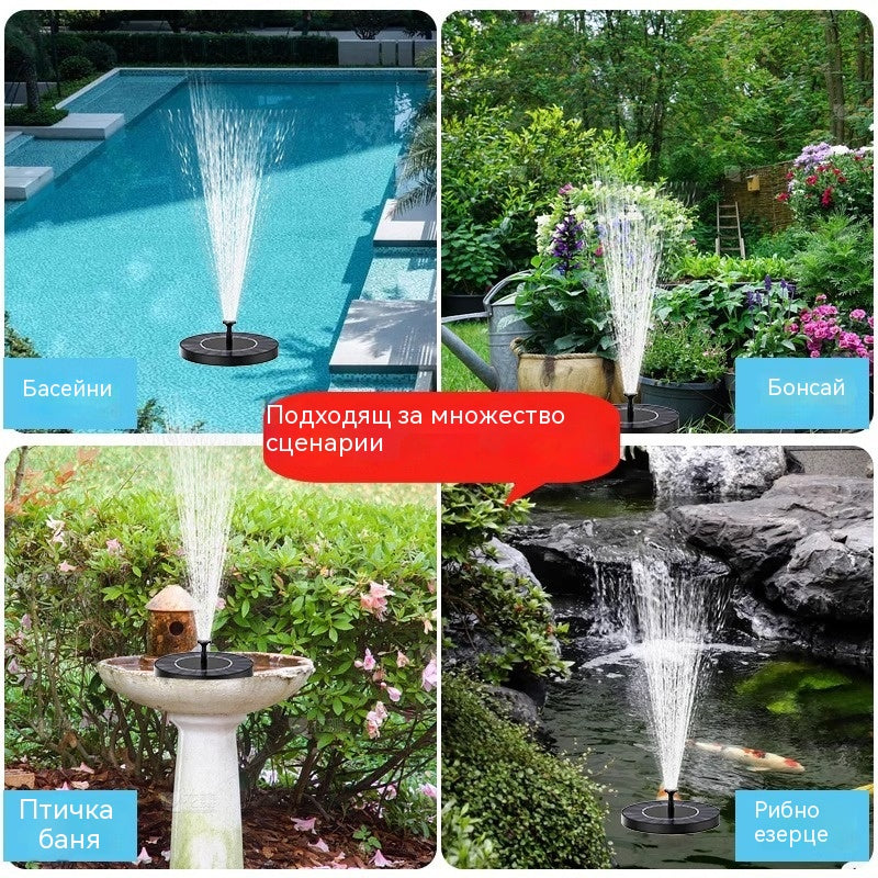 💥⛲️【2 артикула със 70% отстъпка】Нов соларен фонтан ✅️Плащане при доставка