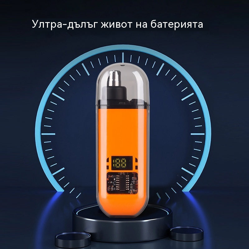 🔥【Купете 1, вземете 1 безплатно】🏆🔥Преносим тример за нос (безболезнен и прецизен) ✅️Плащане при доставка