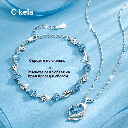 ✨✨【Купете 1, вземете 1 безплатно】💎💎Комплект гривна и колие от сребро 925 – Сърцето на океана ✅️Плащане при доставка