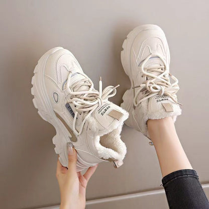 🏆Sleva -48%🔥【35-40】2026 Nové zimní, silné bavlněné boty se zvýšenou podrážkou a teplým svrškem