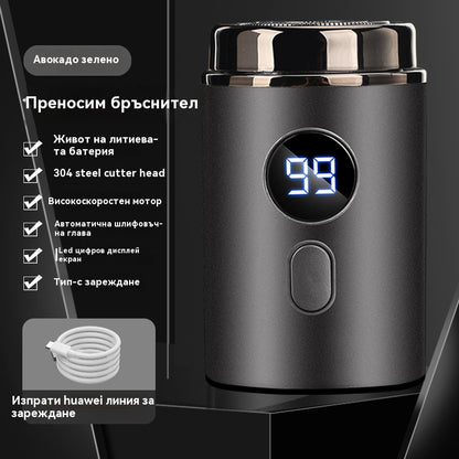 🔥 Специална оферта -47%! 🔥 Мощна мини електрическа самобръсначка за мъже с дигитален дисплей ✅️Плащане при доставка