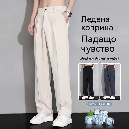 🆒👖 50% отстъпка🔥【4-120kg】Летни, бързосъхнещи мъжки широки панталони от ледена коприна, ежедневни прави свободни панталони ✅️Плащане при доставка ✅️2 артикула със 70% отстъпка