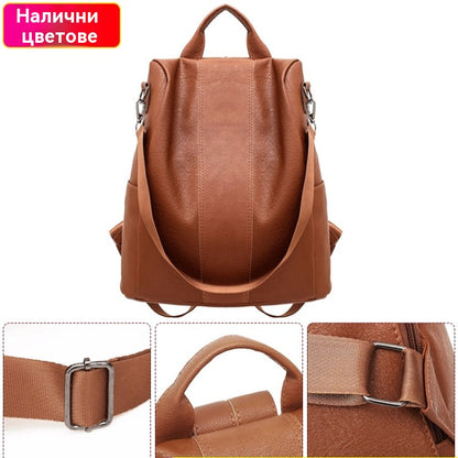 🎒Отстъпка -48% 🔥 Стилна и многофункционална дамска раница, изработена от мека кожа; може да се носи на едното или на двете рамена. ✅️Плащане при доставка