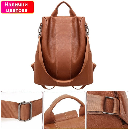 🎒Отстъпка -48% 🔥 Стилна и многофункционална дамска раница, изработена от мека кожа; може да се носи на едното или на двете рамена. ✅️Плащане при доставка