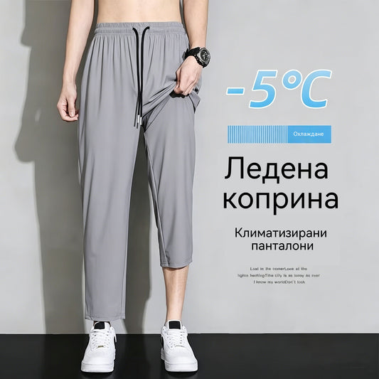 👖50% отстъпка✨【50-120kg】Мъжки летни ежедневни панталони от ледена коприна, прави, свободни и широки спортни панталони ✅️Плащане при доставка ✅️2 артикула със 70% отстъпка