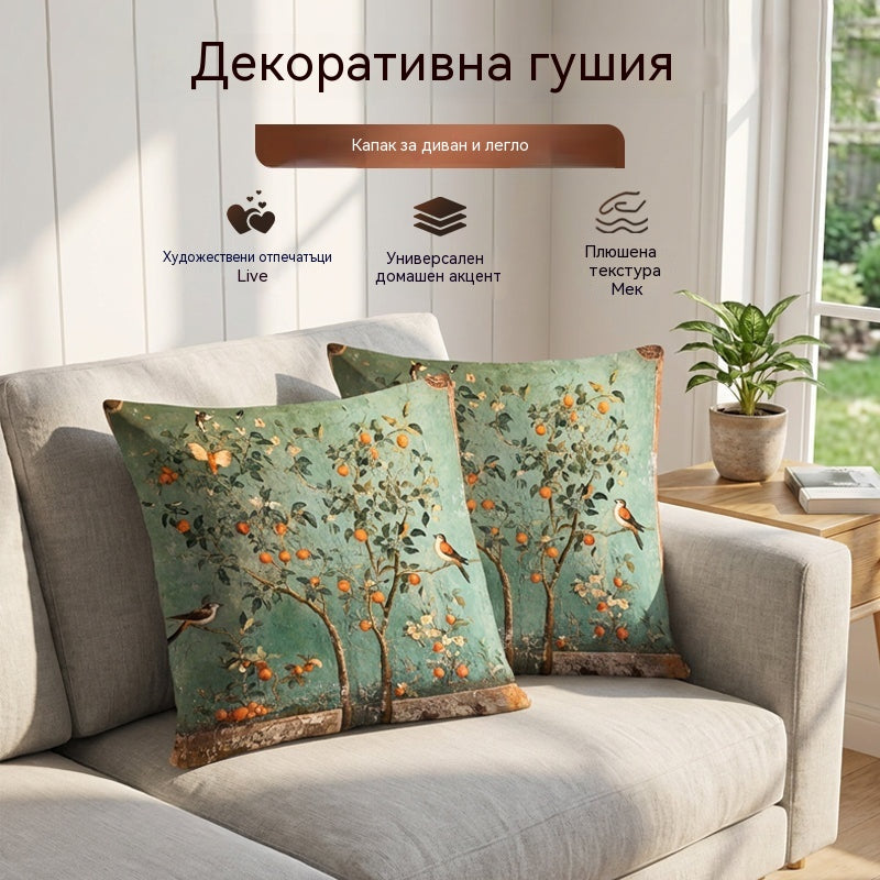 📢📢50% отстъпка⏳ Плащане при доставка✅️ Декоративна калъфка за възглавница за диван и легло (вложката за възглавница не е включена)