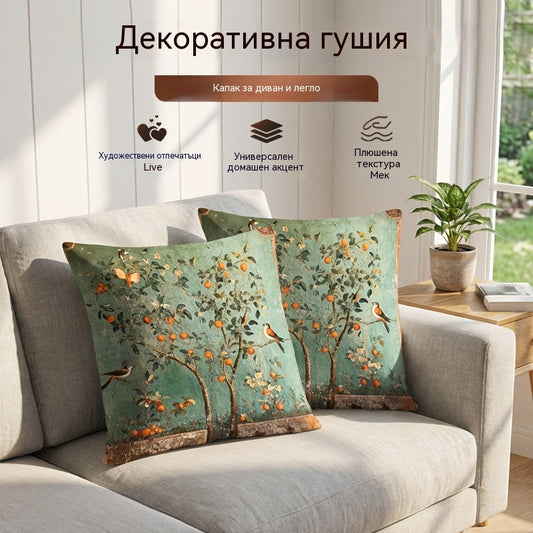 📢📢50% отстъпка⏳ Плащане при доставка✅️ Декоративна калъфка за възглавница за диван и легло (вложката за възглавница не е включена)