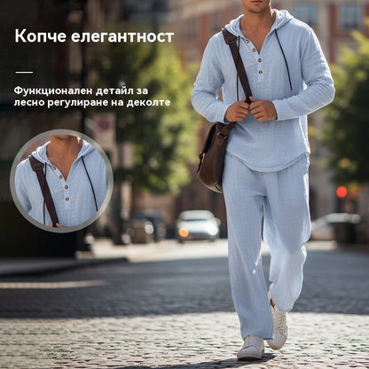 📢📢 50% ОТСТЪПКА🔥 Мъжки комплект от две части - свободен топ и панталон с качулка ✅️Плащане при доставка ✅️2 артикула със 70% отстъпка