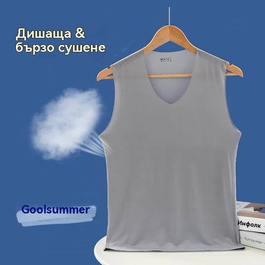 ❄️🆒【Комплект от 5 части 🔥🔥】【45-120g】Летен мъжки безшевен, тънък анцуг от ледена коприна в големи размери ✅️Плащане при доставка