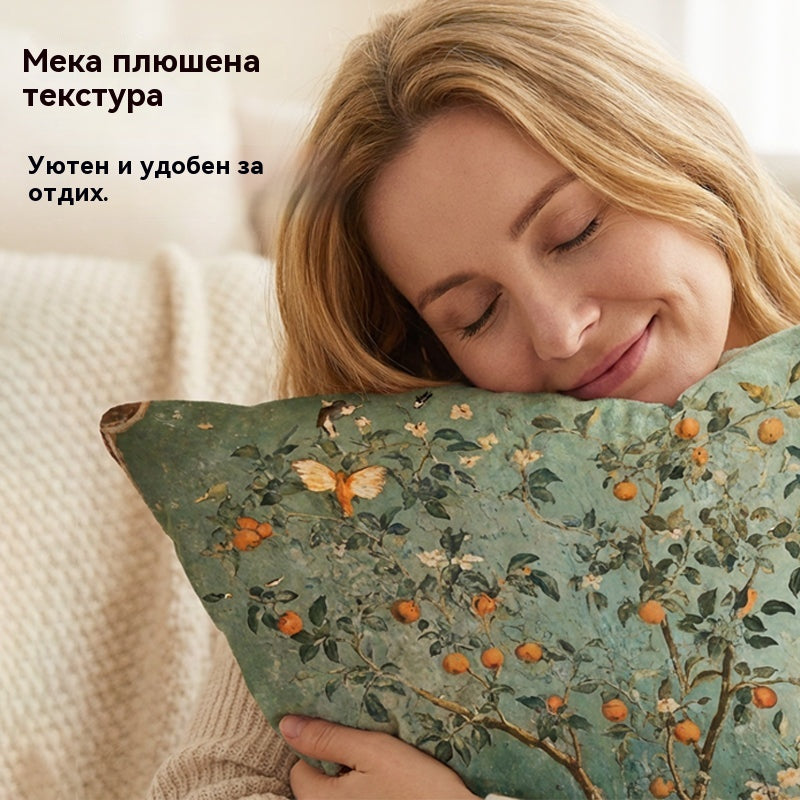 📢📢50% отстъпка⏳ Плащане при доставка✅️ Декоративна калъфка за възглавница за диван и легло (вложката за възглавница не е включена)