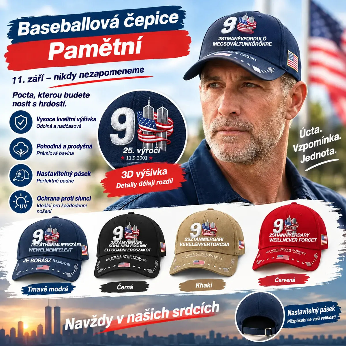 🧢Pamětní baseballová kšiltovka k 25. výročí 11. září: Nikdy nezapomeneme – Vlastenecká pamětní kšiltovka (unisex) 🧢
