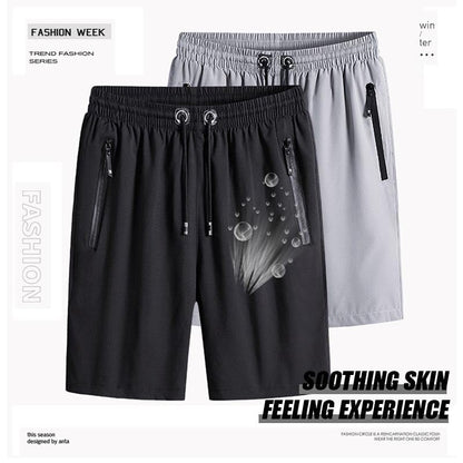 🆒👖 Купете 1, вземете 1 безплатно😍【60-150kg】Летни хладни и дишащи ежедневни мъжки шорти ✅️Плащане при доставка