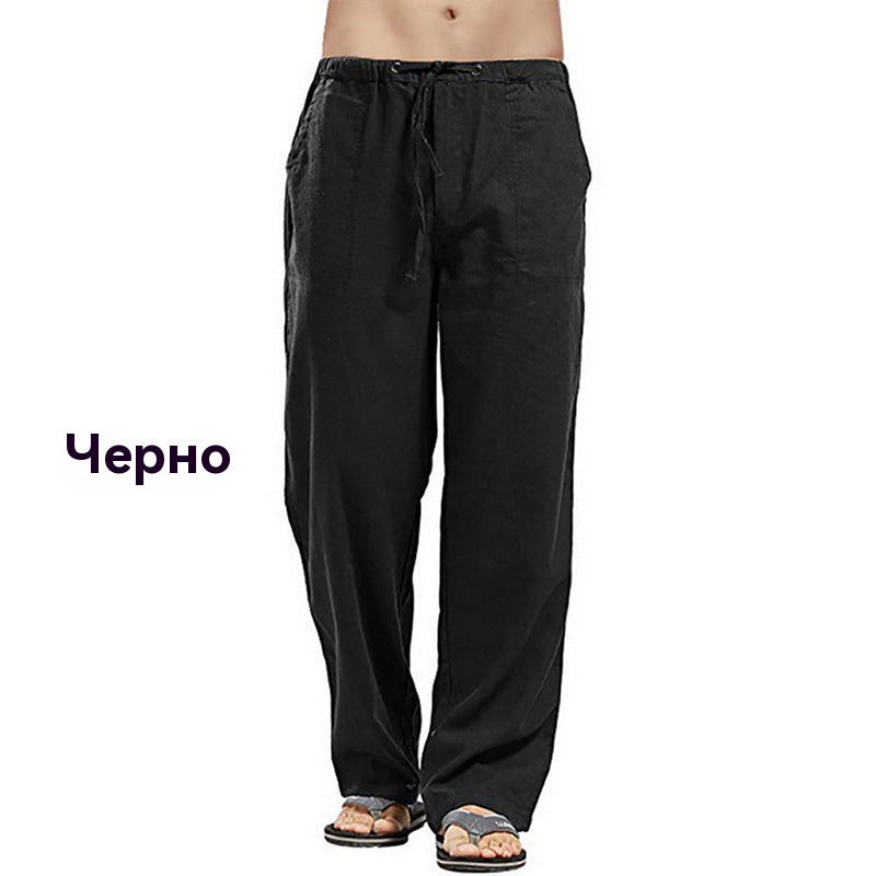 💥👖【40-120kg】Мъжки ежедневни панталони, изработени от висококачествен памук, меки и дишащи ✅️Плащане при доставка