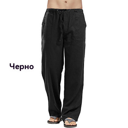 💥👖【40-120kg】Мъжки ежедневни панталони, изработени от висококачествен памук, меки и дишащи ✅️Плащане при доставка