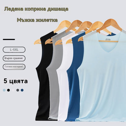 ❄️🆒【Комплект от 5 части 🔥】【L–5XL】Летен мъжки безшевен, тънък анцуг от ледена коприна в големи размери ✅️Плащане при доставка