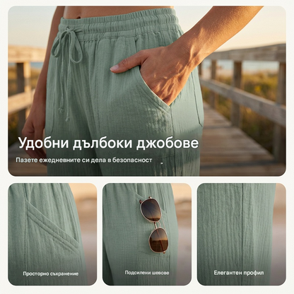 🌸 50% отстъпка🔥【40-100kg】Дамски обикновени плисирани къси панталони от памук и лен ✅Плащане при доставка ✅2 артикула със 70% отстъпка