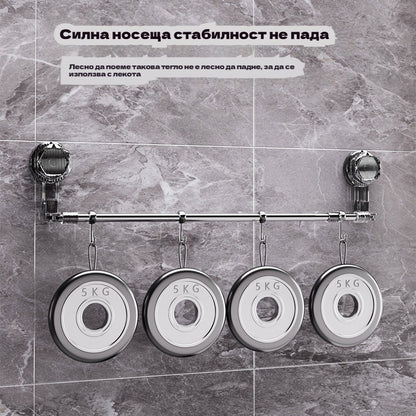 🚿✨【Купи едно и вземи второ безплатно】Въртяща се стойка за кърпи с вендуза, без нужда от пробиване.✅Плащане при доставка ✅2 артикула със 70% отстъпка
