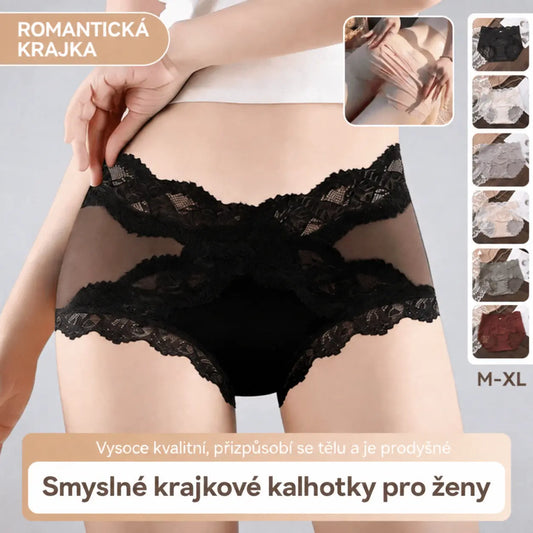 🔥【Akce na novinku: Za polovic!】🍑 Krajkové kalhotky s vysokým pasem, které zvýrazní vaše boky – získejte okamžitě dokonalé pozadí! ✨