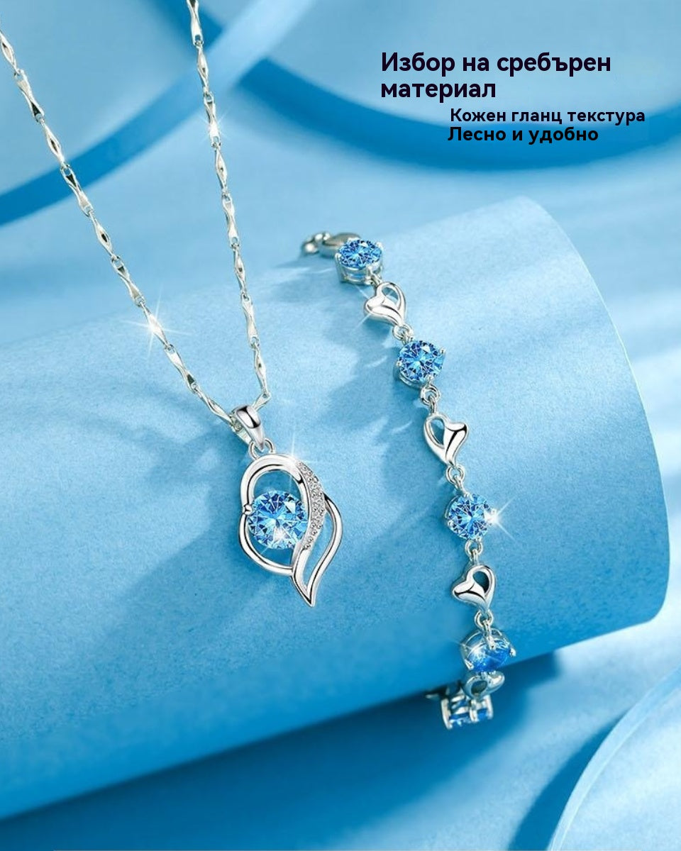 ✨✨【Купете 1, вземете 1 безплатно】💎💎Комплект гривна и колие от сребро 925 – Сърцето на океана ✅️Плащане при доставка