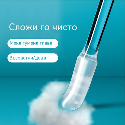 ✨👂【Високоефективно премахване на ушна кал】 Нова специална пръчица за почистване на уши ✅️Плащане при доставка ✅️2 артикула със 70% отстъпка