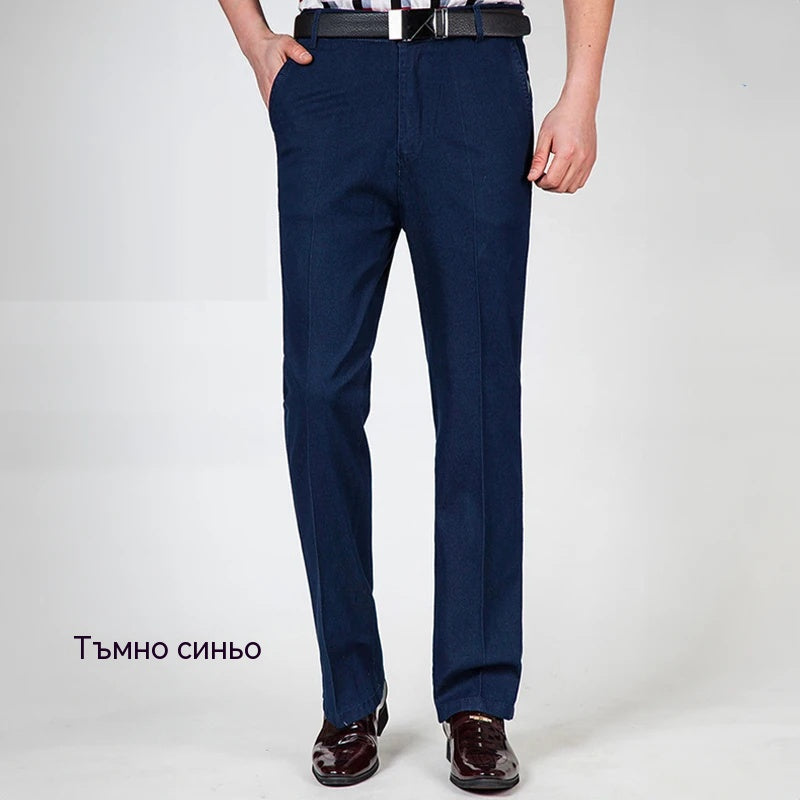 👖50% отстъпка🔥【40-110kg】Мъжки дънки с висока талия ✅️Плащане при доставка