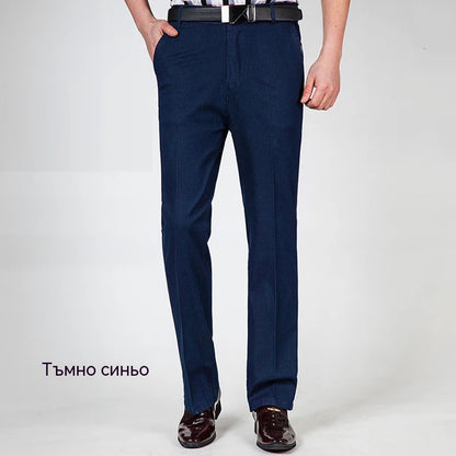 👖50% отстъпка🔥【40-110kg】Мъжки дънки с висока талия ✅️Плащане при доставка