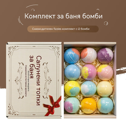 🔥🔥【12 ароматизирани топчета сол за вана (30 г/бр.)】ефективно премахват мъртвите кожни клетки и оставят кожата ви гладка и подхранена ✅️Плащане при доставка ✅️2 артикула със 70% отстъпка