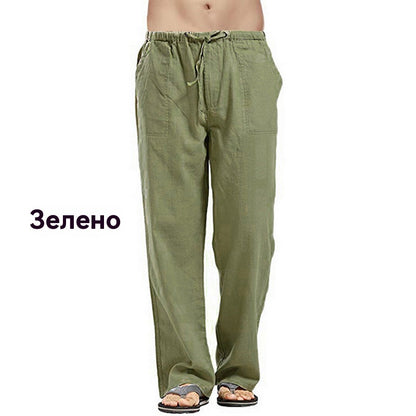 💥👖【40-120kg】Мъжки ежедневни панталони, изработени от висококачествен памук, меки и дишащи ✅️Плащане при доставка