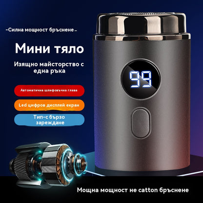 🔥 Специална оферта -47%! 🔥 Мощна мини електрическа самобръсначка за мъже с дигитален дисплей ✅️Плащане при доставка