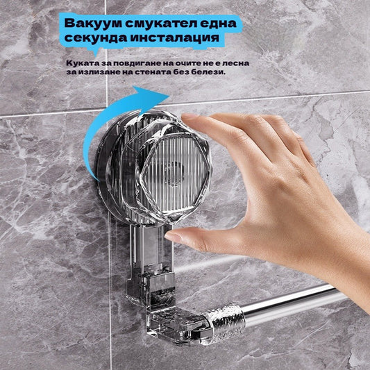 🚿✨【Купи едно и вземи второ безплатно】Въртяща се стойка за кърпи с вендуза, без нужда от пробиване.✅Плащане при доставка ✅2 артикула със 70% отстъпка