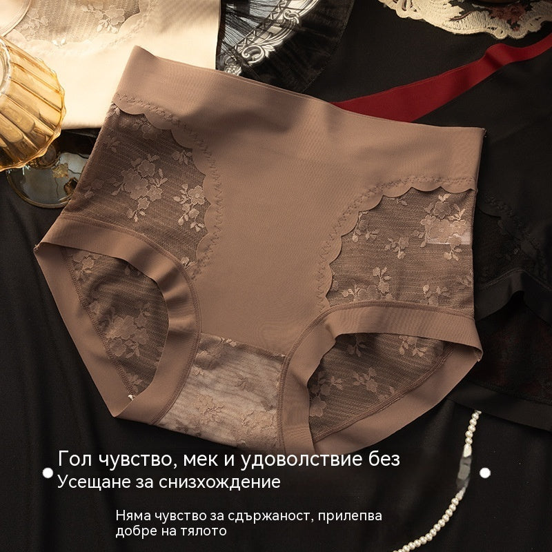 💕50% отстъпка 🔥【40-80кг】Дамски високоеластични безшевни дантелени бикини с контрол на корема, повдигане на дупето и оформяне ✅Плащане при доставка ✅2 артикула със 70% отстъпка