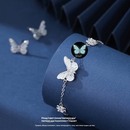 💎🦋 Плащане при доставка ✅️Синя гривна с пеперуда, която свети в тъмното, дамска гривна в стил гора, верижка за ключица Aurora, абсорбира светлина и свети.