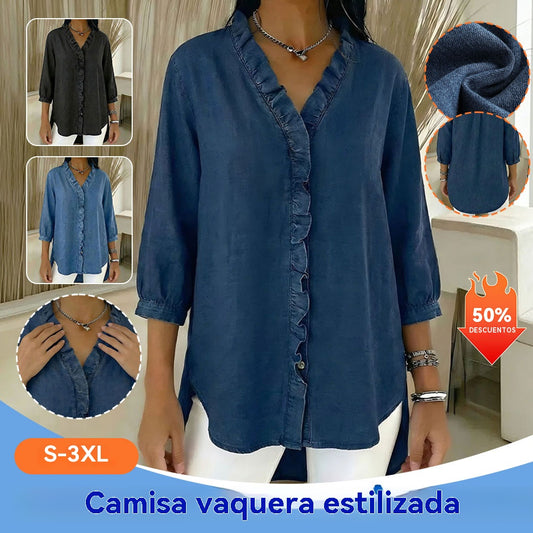 🔥 Pago contra entrega✅️【40-100 kg】Camisa vaquera casual para mujer con cuello en V y volantes ✅️2 artículos con un 70% de descuento