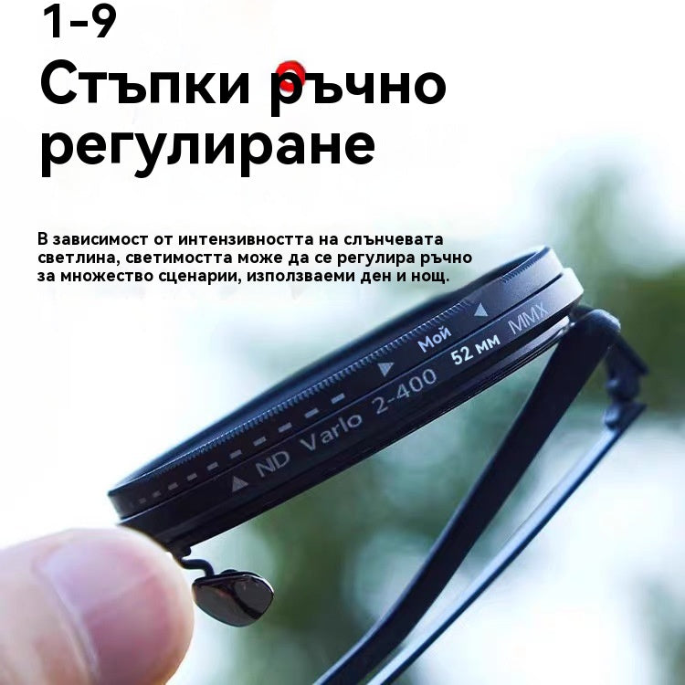 🔥😎Плащане при доставка✅️【49% отстъпка 🔥】Нови слънчеви очила с 9 нива на регулиране за употреба на открито, риболов, шофиране, с UV защита