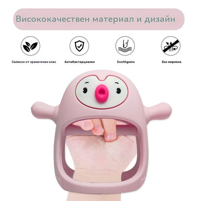💝🍼【Купете 1, вземете 1 безплатно】👼Силиконова гризалка за бебета 0-12 месеца, залъгалка за кърмене ✅️Плащане при доставка