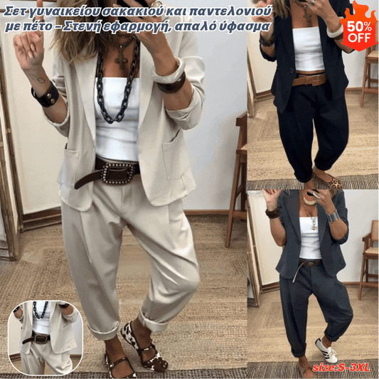 💎50% zniżki💎Komplet marynarki i spodni damskich z klapami - dopasowany krój, miękki materiał👖✨【40-100 kg】✅️Płatność przy odbiorze ✅️2 artykuły ze zniżką 70%