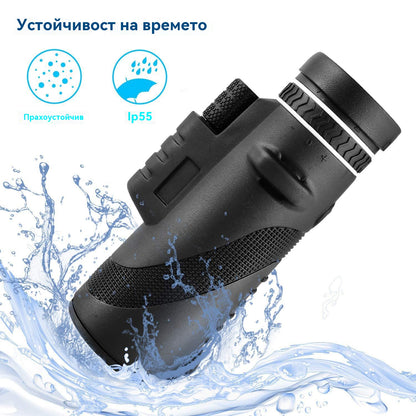 😍🔭【Platba na dobierku✅️】Vysokokvalitný vojenský HD monokulárny ďalekohľad - ideálny na lov a pozorovanie na dlhé vzdialenosti - znížená cena🎯🌌 ✅2 položky so zľavou 70 %