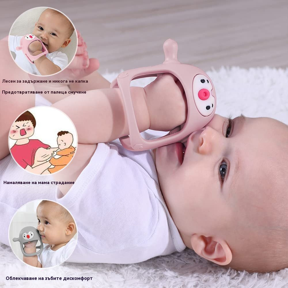 💝🍼【Купете 1, вземете 1 безплатно】👼Силиконова гризалка за бебета 0-12 месеца, залъгалка за кърмене ✅️Плащане при доставка