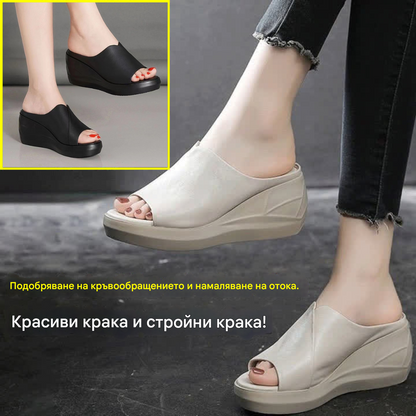 🎁💋【50% Ограничена оферта 🔥】👡2026 нови дамски чехли с меки подметки, мека кожа ✅️Плащане при доставка ✅️2 артикула със 70% отстъпка