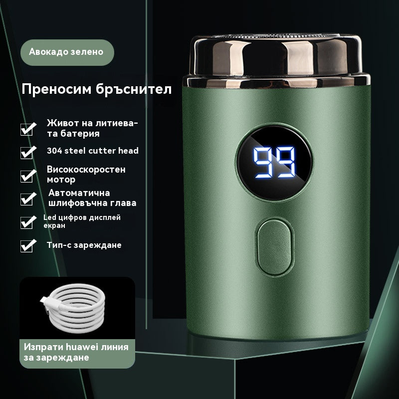 🔥 Специална оферта -47%! 🔥 Мощна мини електрическа самобръсначка за мъже с дигитален дисплей ✅️Плащане при доставка