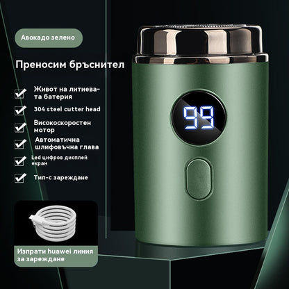 🔥 Специална оферта -47%! 🔥 Мощна мини електрическа самобръсначка за мъже с дигитален дисплей ✅️Плащане при доставка